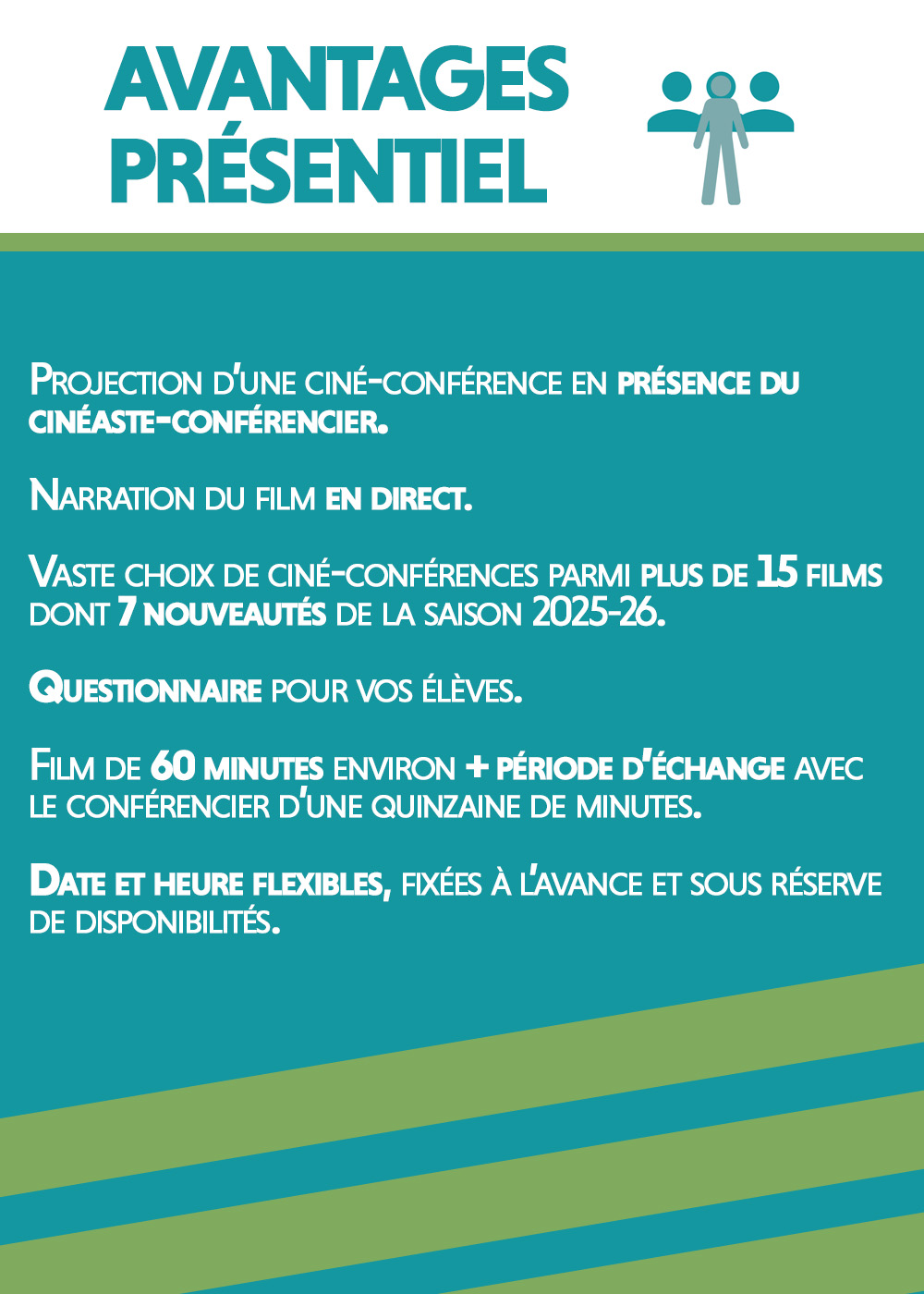 Avantages présentiel