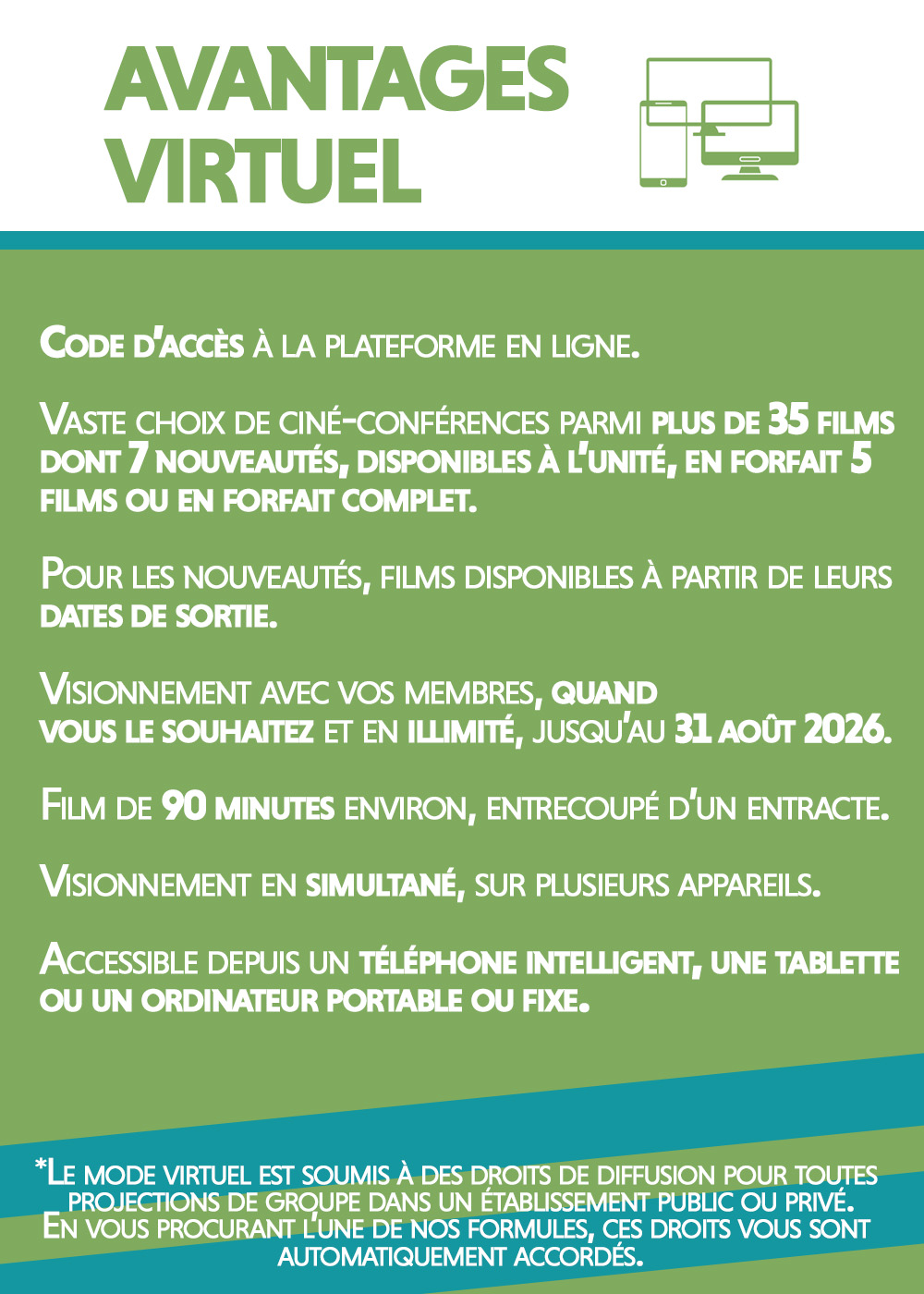 Avantages virtuel